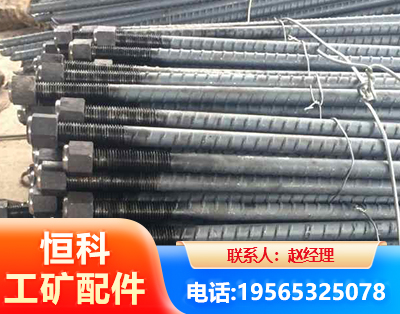 阿坝左旋螺纹锚杆