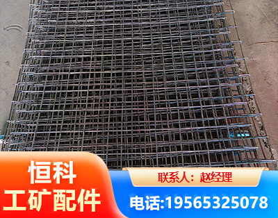 阿坝钢筋编炽焊网