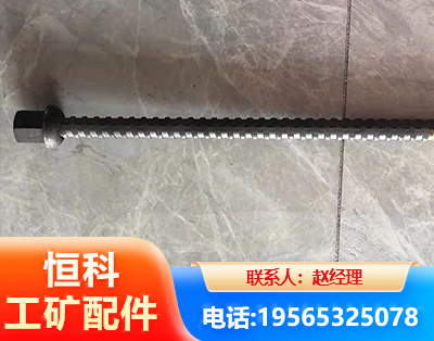 阿坝右旋螺纹锚杆